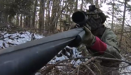 Novritsch - Woodland Airsoft Sniper - Zoomcam