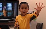 4 Year Old Little Bruce Lee