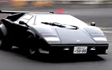 Drifting With A Lamborghini Countach