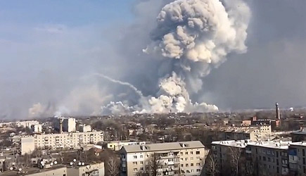 Ukraine Weapon Depot Fire