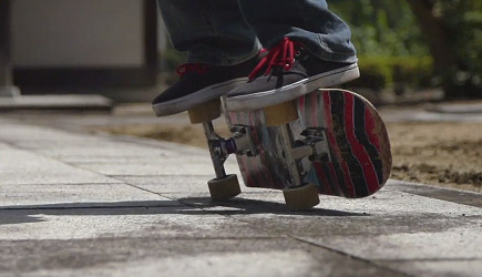 Brett Novak - Isamu - A Short Skate Movie