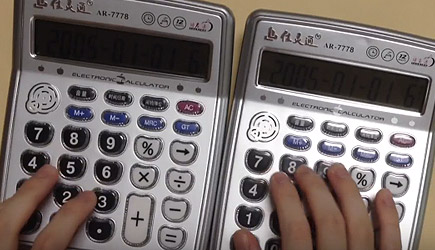 Despacito Played On Calculators