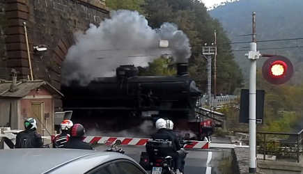 Smokey Train Crossing